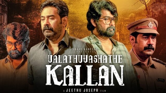 Valathu Vashathe Kallan 2026 Hindi Dubbed HD