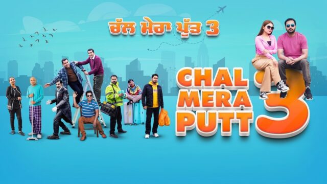 Chal Mera Putt 3 2021 Punjabi Full HD