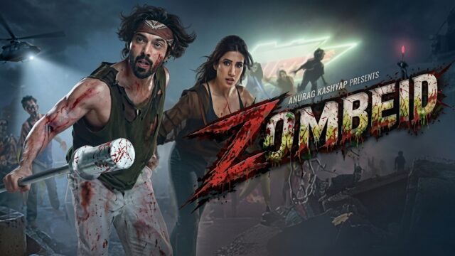Zombeid 2026 Urdu