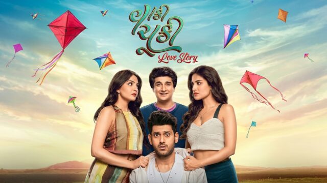 Vaanki Chuki Love Story 2026 Hindi Dubbed