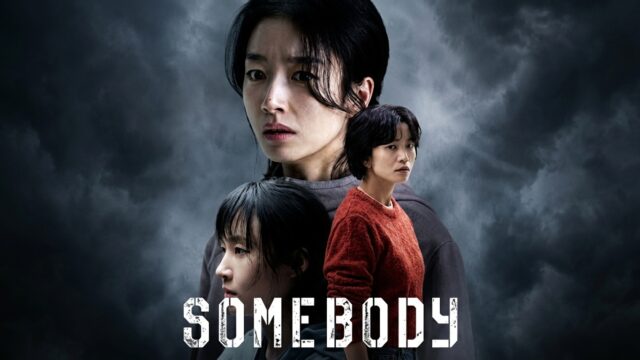 Somebody's Gotta Die 2025 Hindi Dubbed