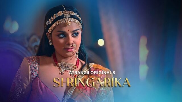 Shringarika Part 3 Atrangii