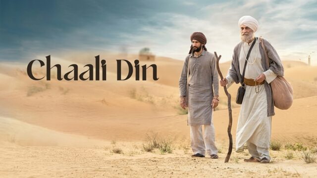 Chaali Din 2026 Punjabi