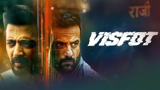 Visfot 2024 Hindi Full HD