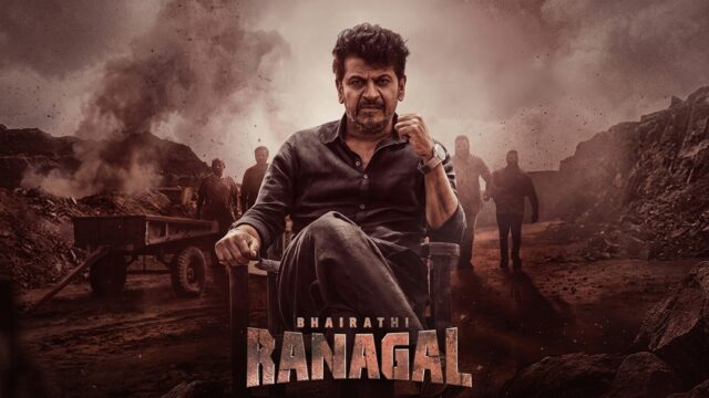 Bhairathi Ranagal 2024 Hindi Dubbed