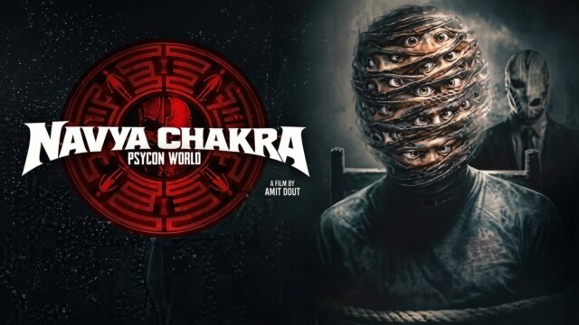 Navya Chakra 2026 Hindi