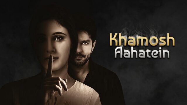 Khamosh Aahatein Part 1 Atrangii