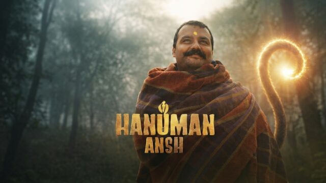 Hanuman Ansh 2026 Hindi