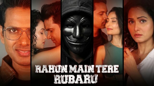 Rahun Main Tere Rubaru 2026 Hindi