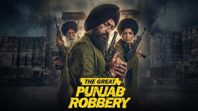 The Great Punjab Robbery 2026 Punjabi