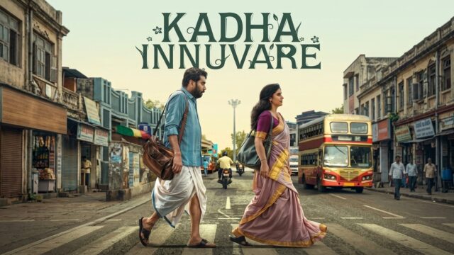 Kadha Innuvare 2024 Hindi Dubbed