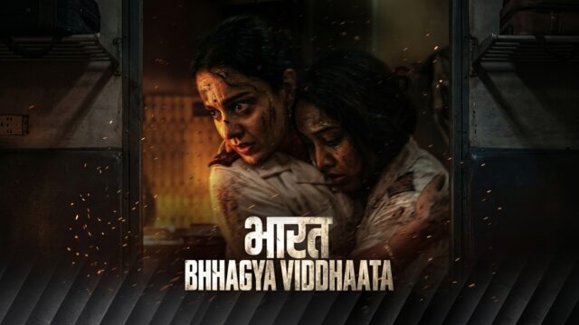 Bharat Bhhagya Viddhaata 2026 Hindi HD