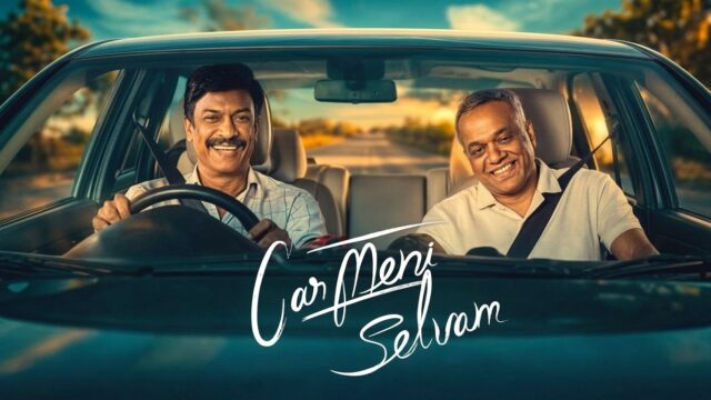 Carmeni Selvam Hindi Dubbed